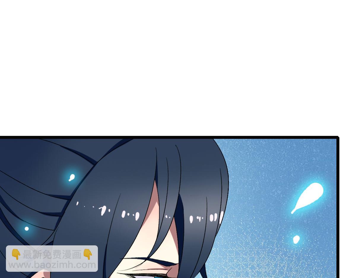 第124话 神秘少女121
