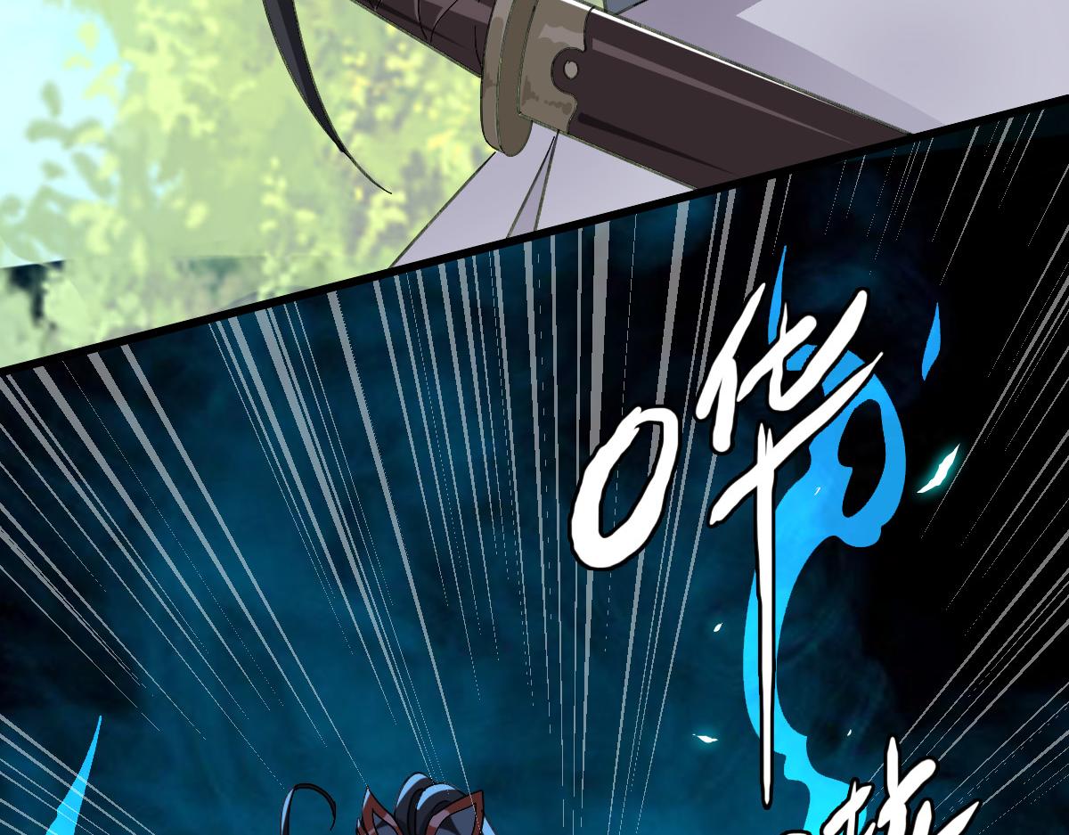 第53话 斗法47