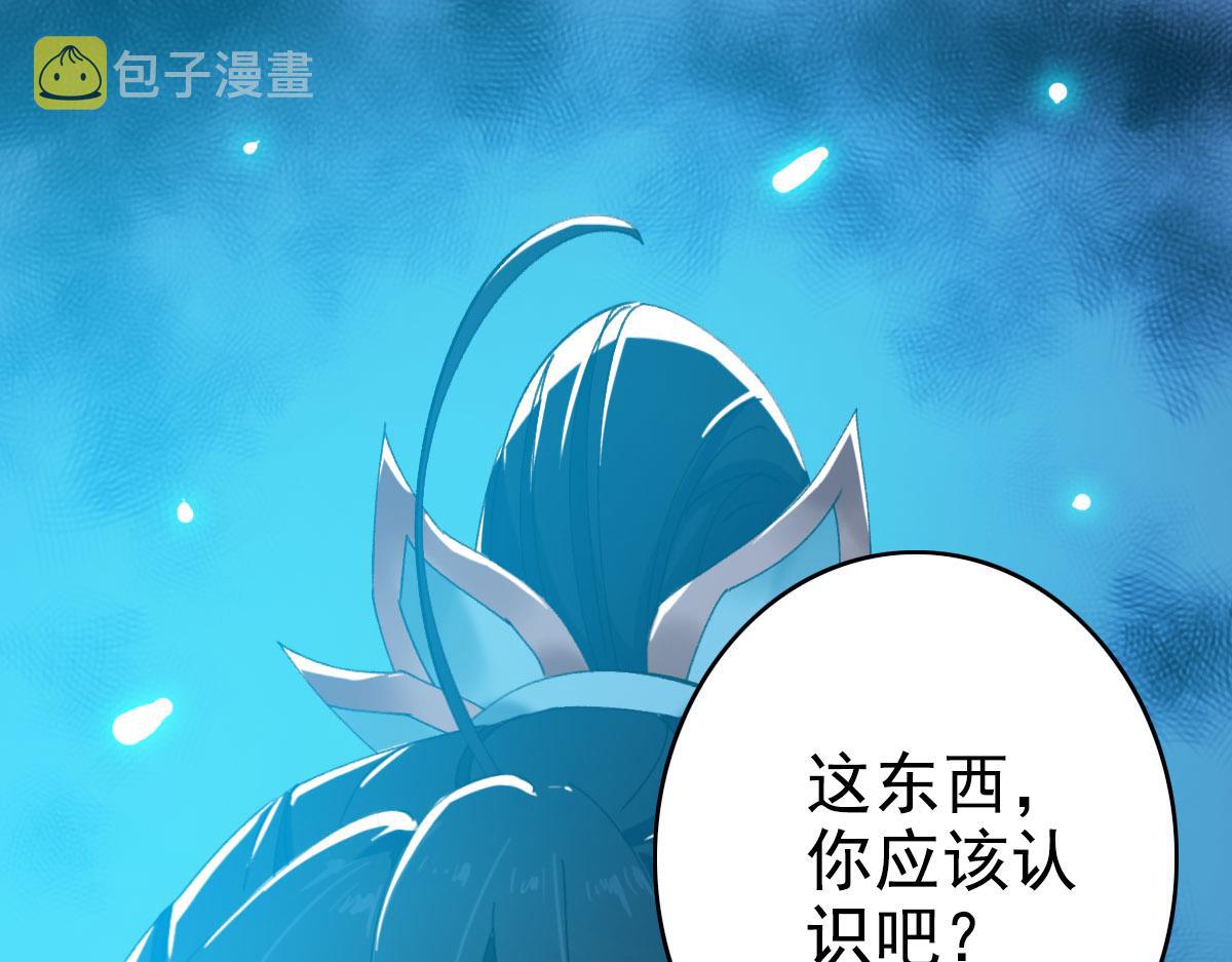 第62话 狭路相逢65