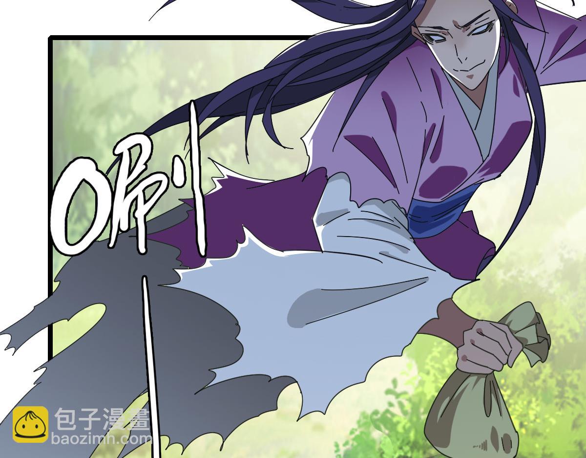 第101话 储物袋到手116