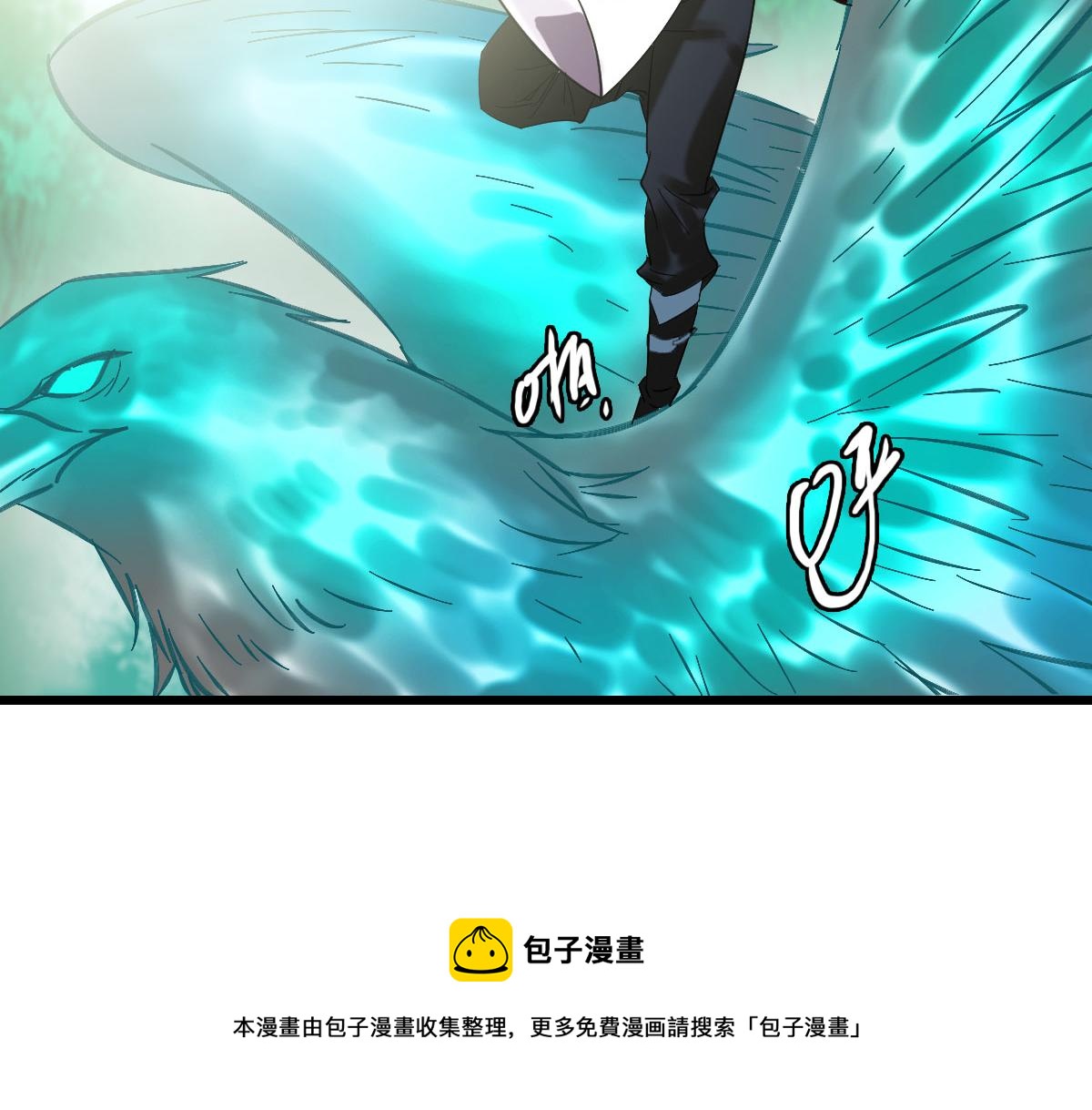 第66话 一扫而空64