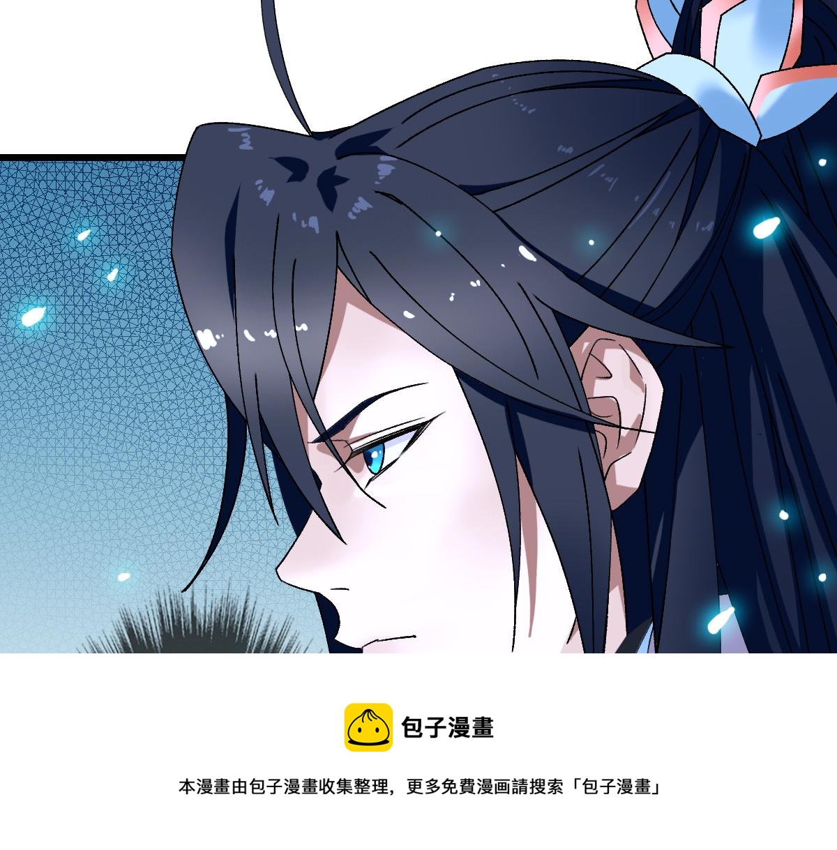 第78话 内力境60
