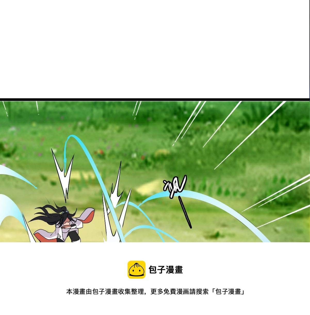 第63话 师仇得报4