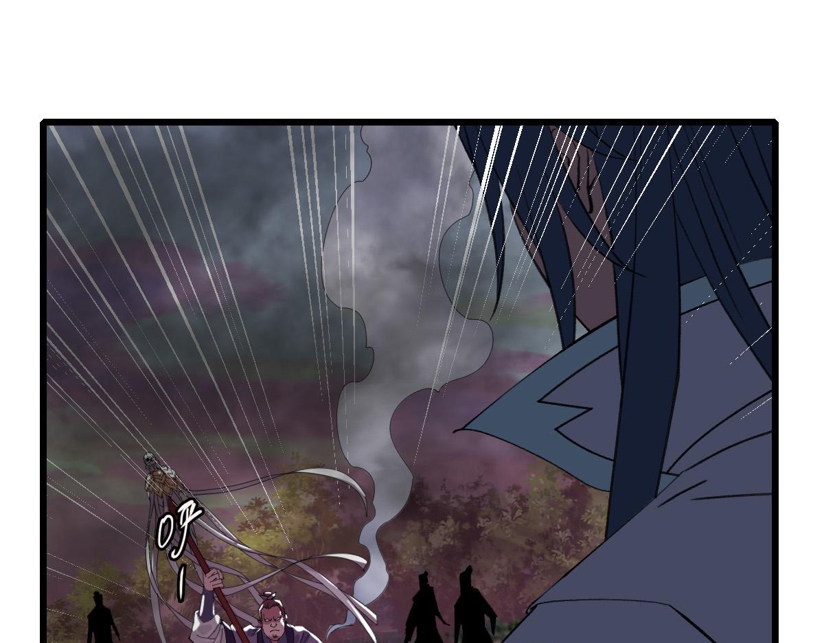 第54话 反目成仇12