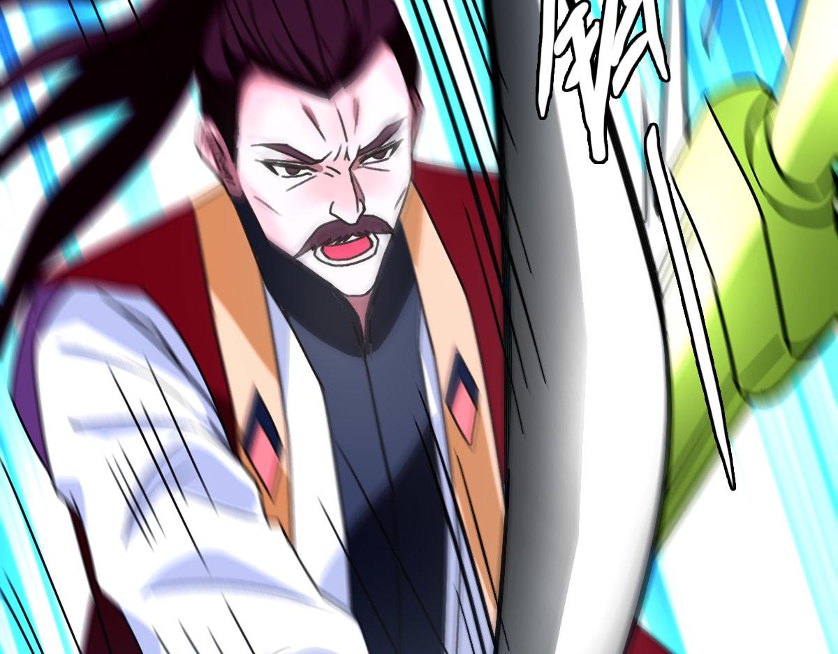 第114话 仙师覆灭42