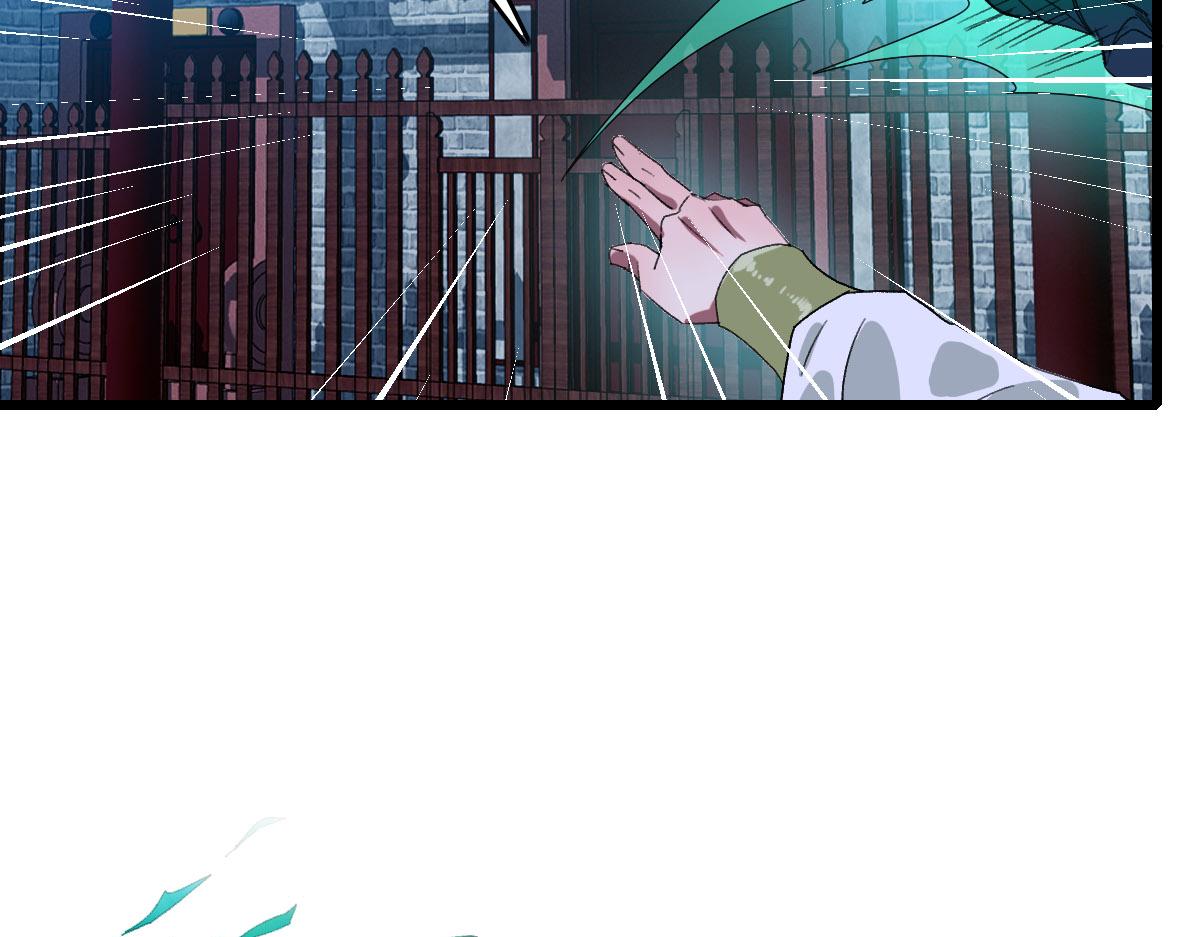 第116话 副帮主135