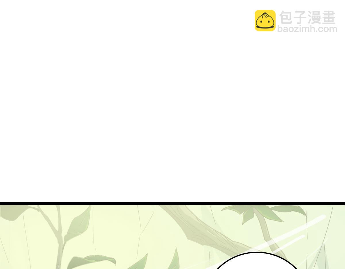 第93话 追讨人59