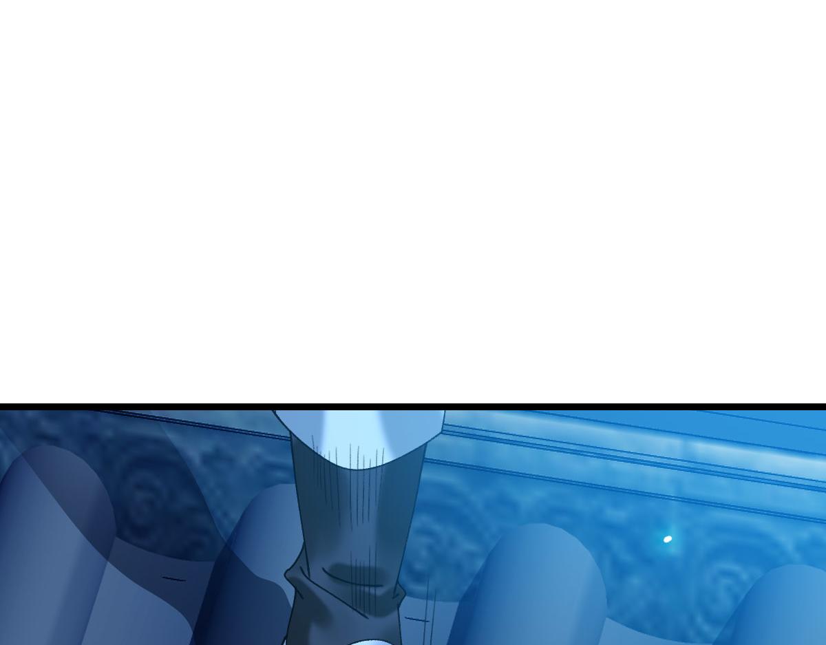第66话 一扫而空73
