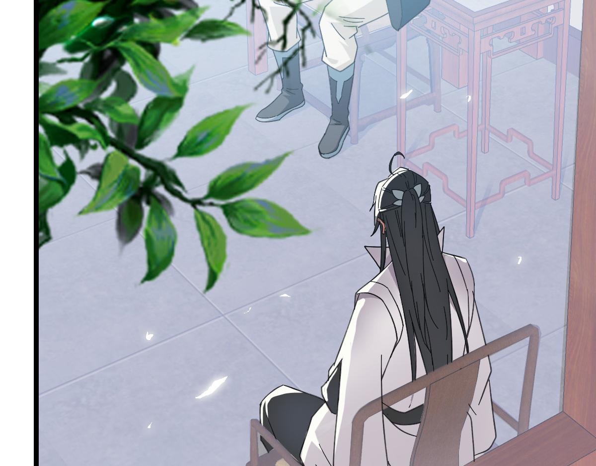 第47话 偿还132