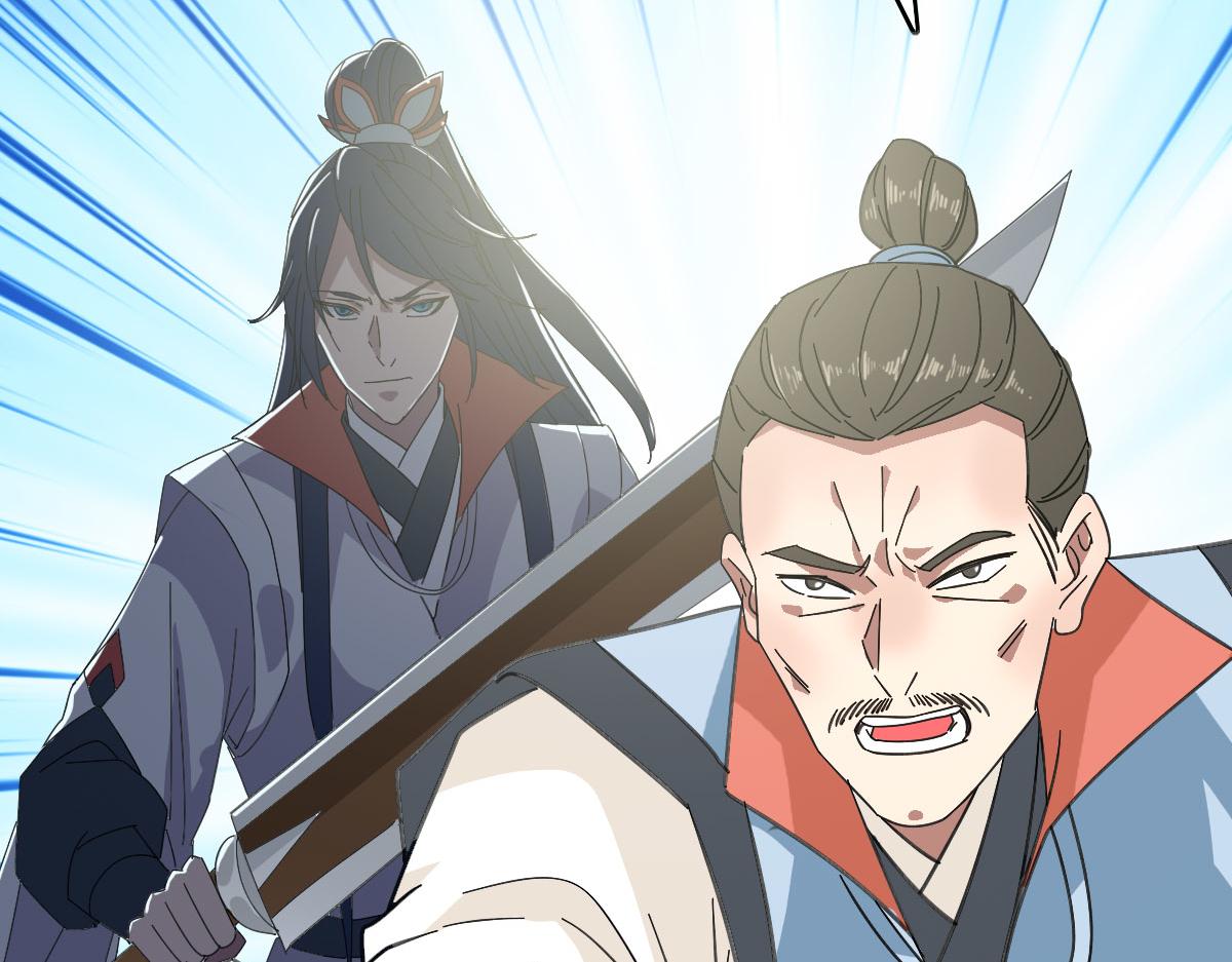 第109话识破埋伏5