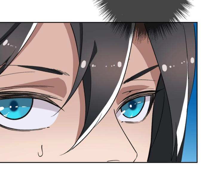 第15话 伏击20