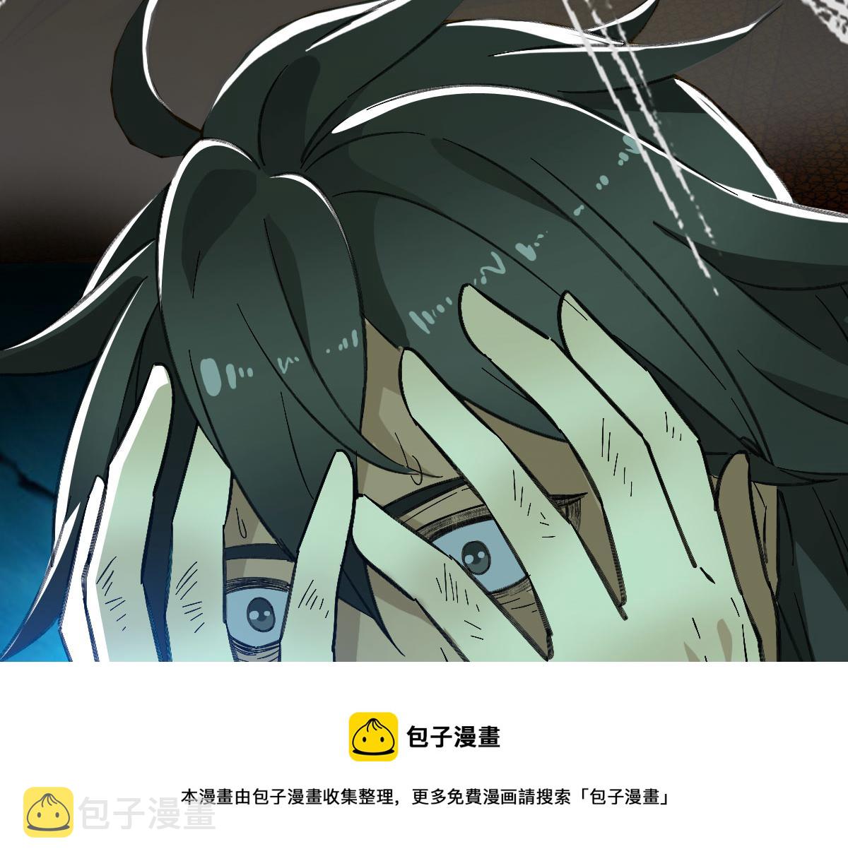 第61话 老友重逢76
