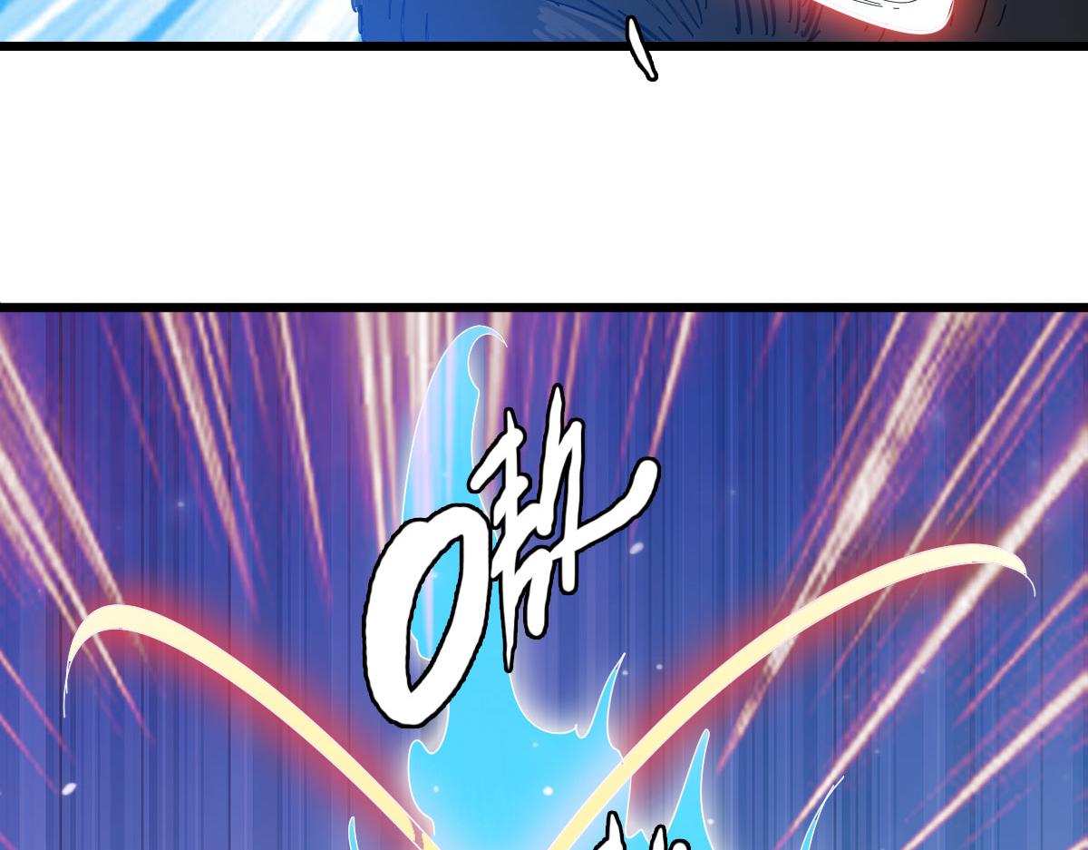第95话 三妖现身72