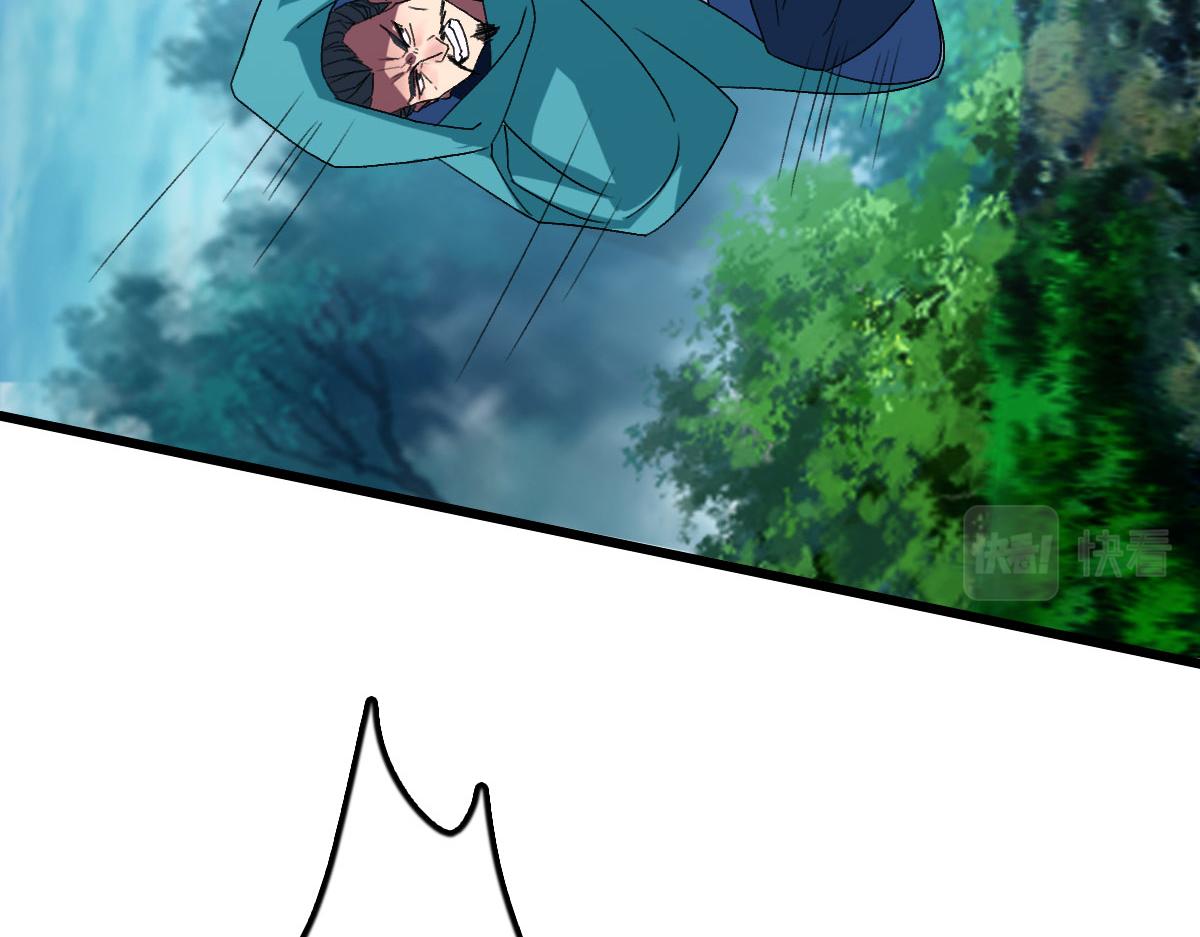 第114话 仙师覆灭86