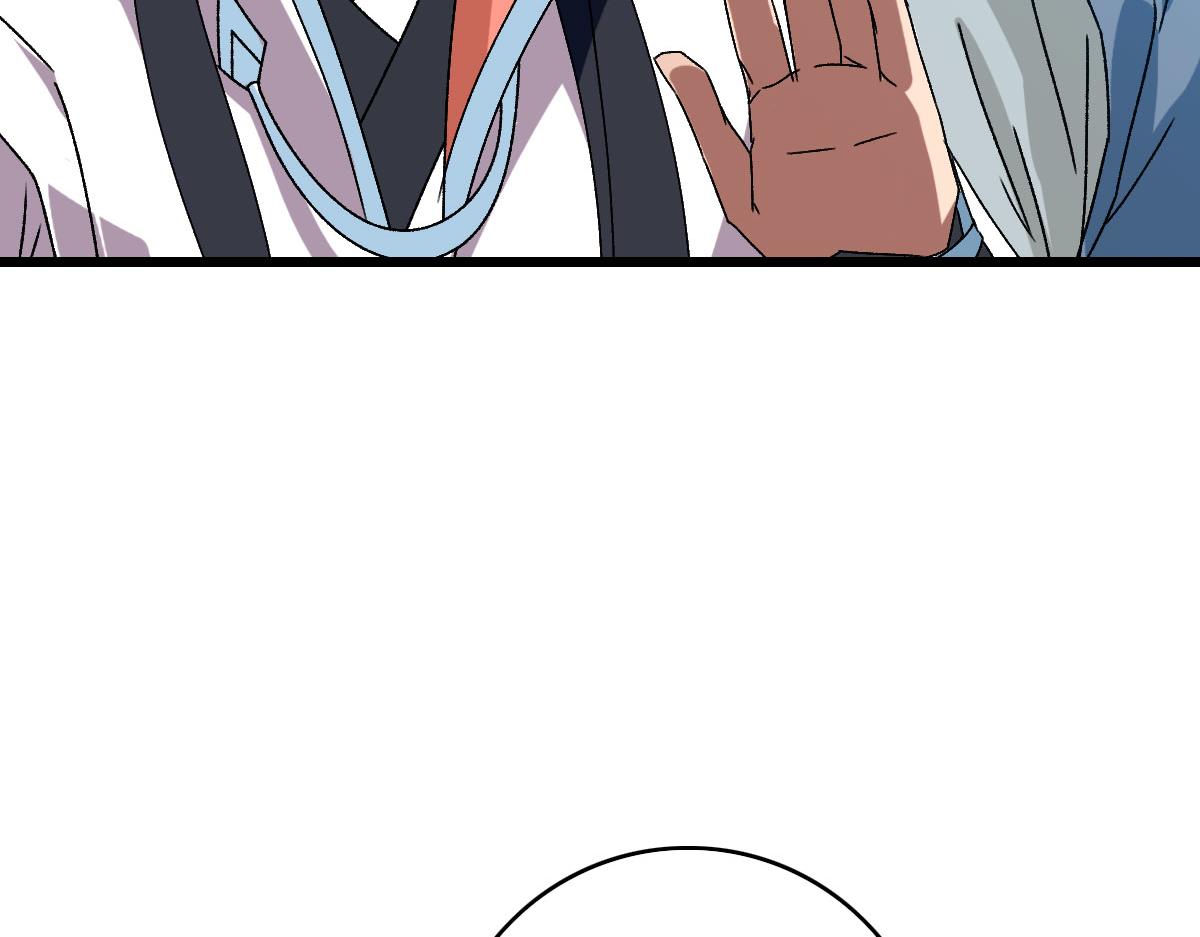 第106话情圣师兄85