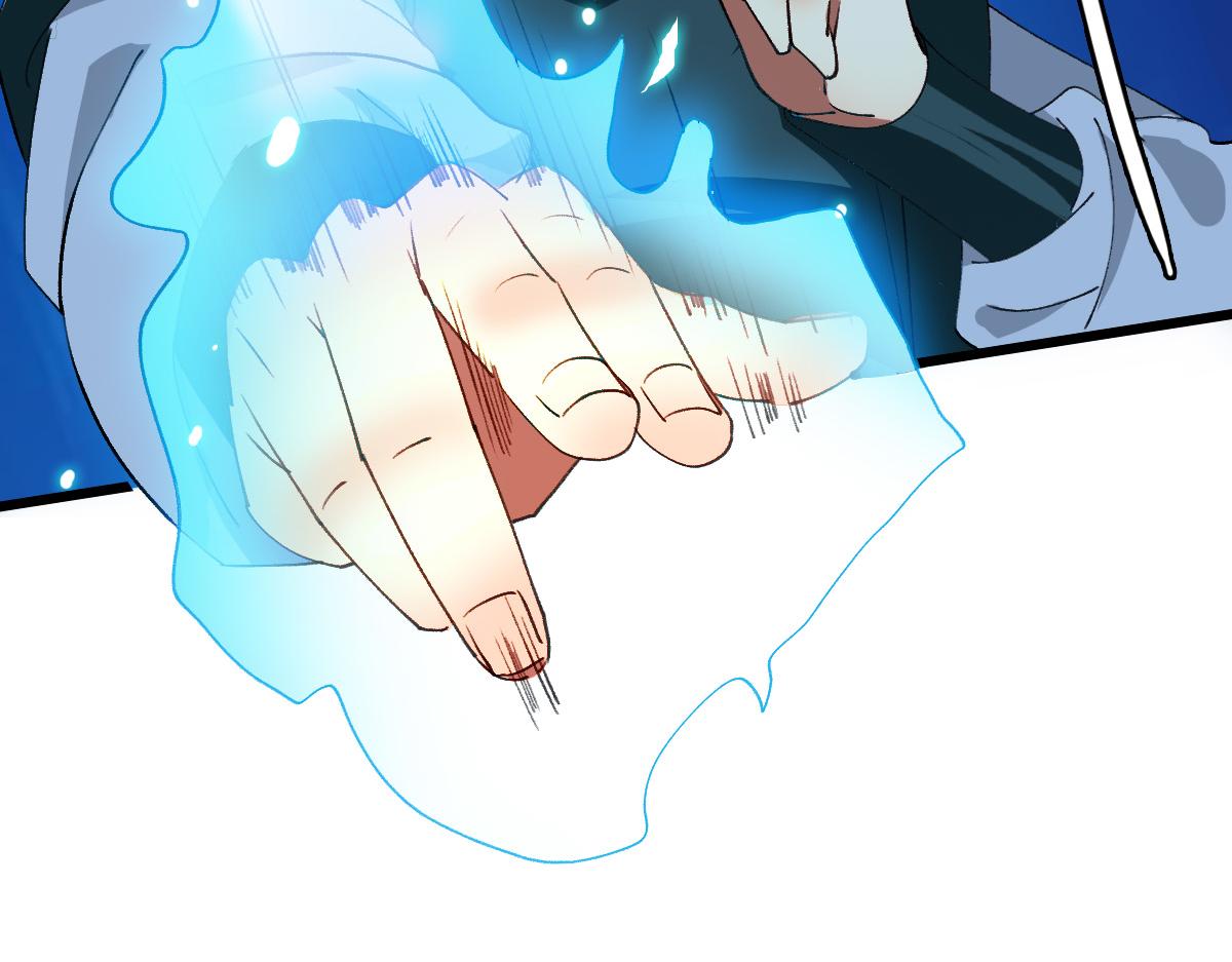 第58话 血染沙场108
