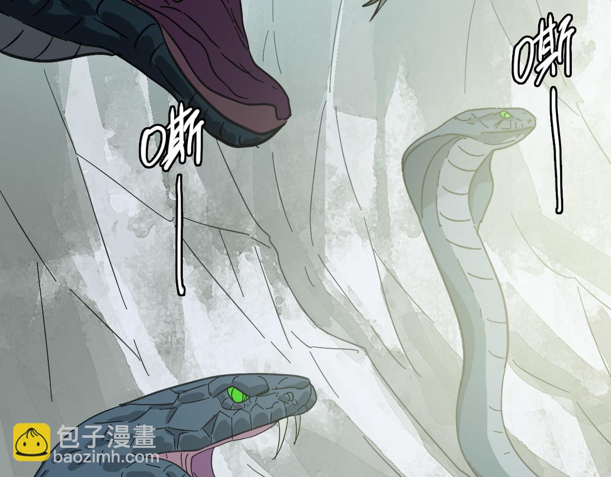 第120话 群蛇狂舞50