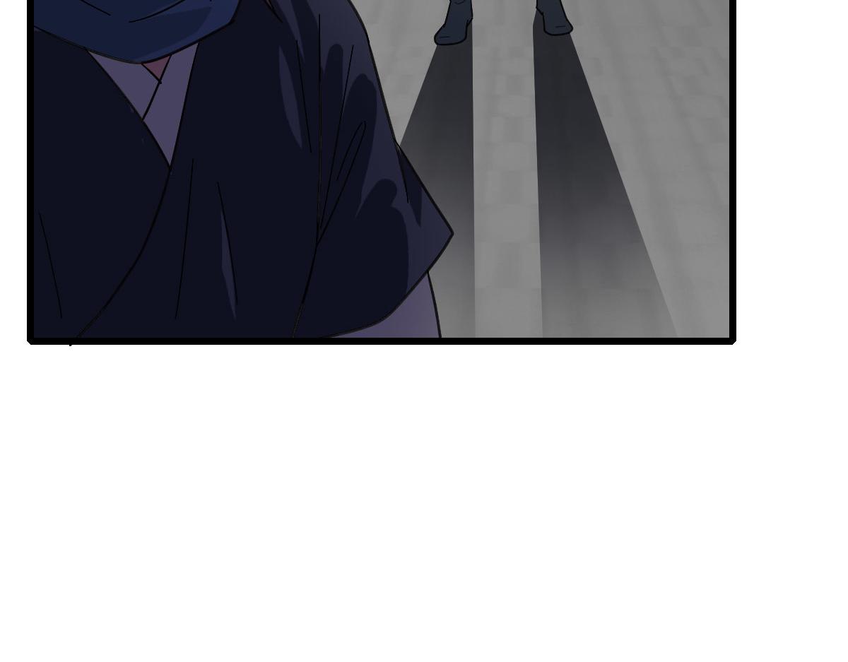 第105话升职加薪54