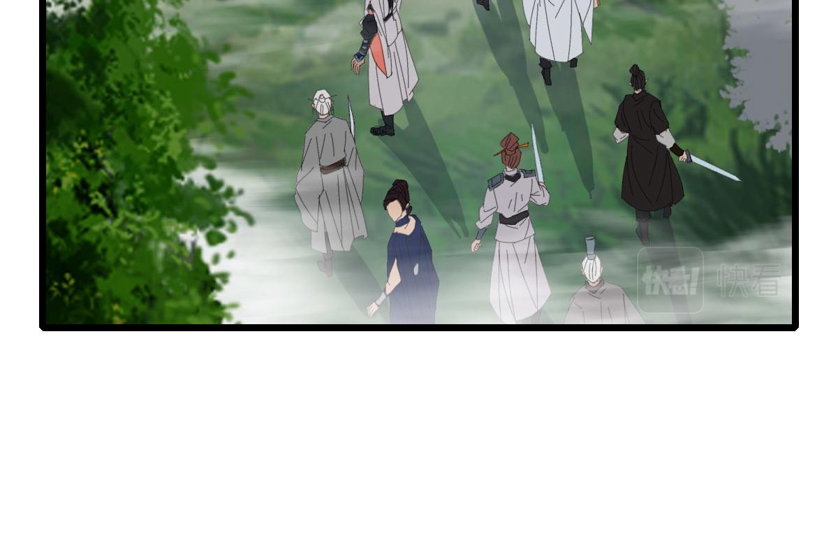 第94话 初入雾谷123