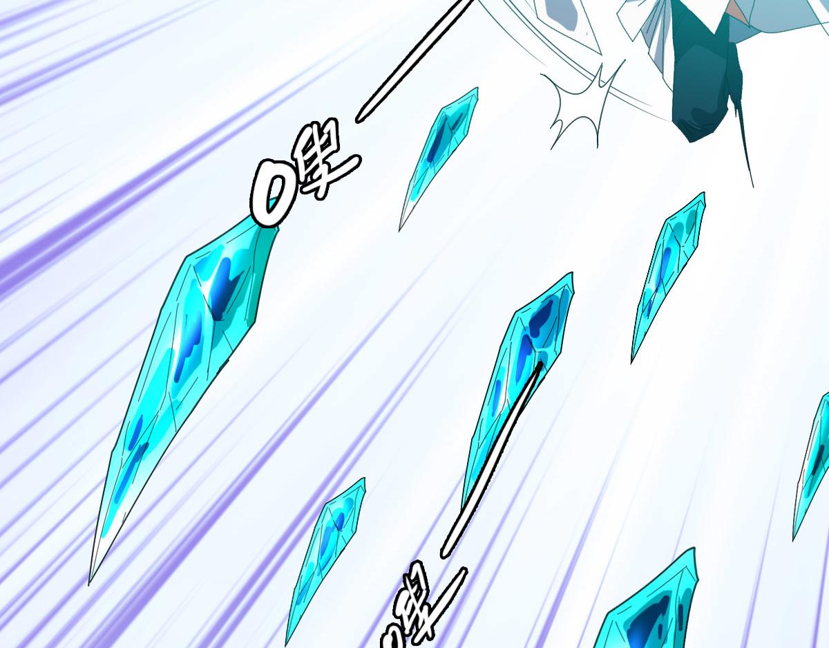 第102话 雷霆万钧7