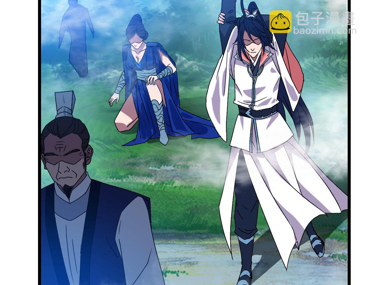 第96话 深入迷阵120
