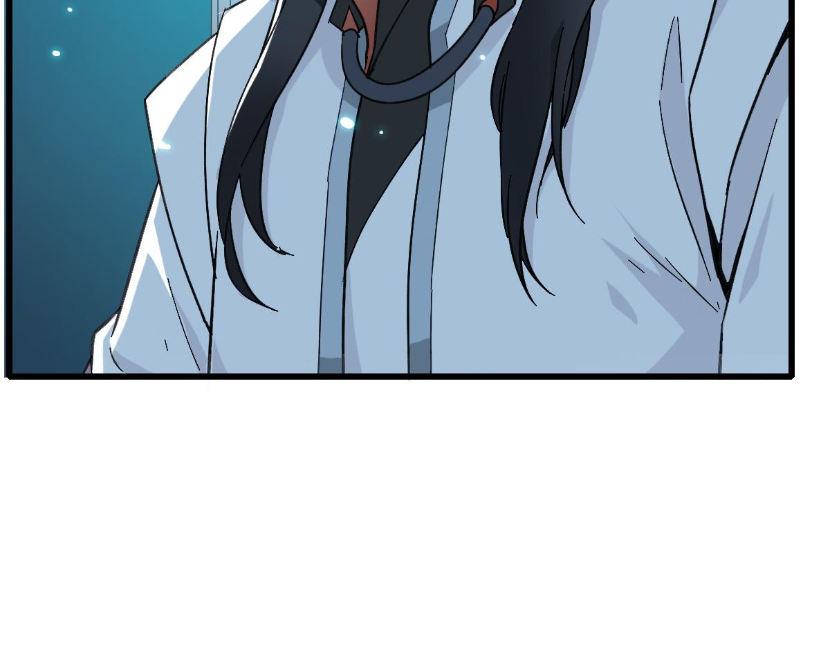 第45话 积攒魂能81