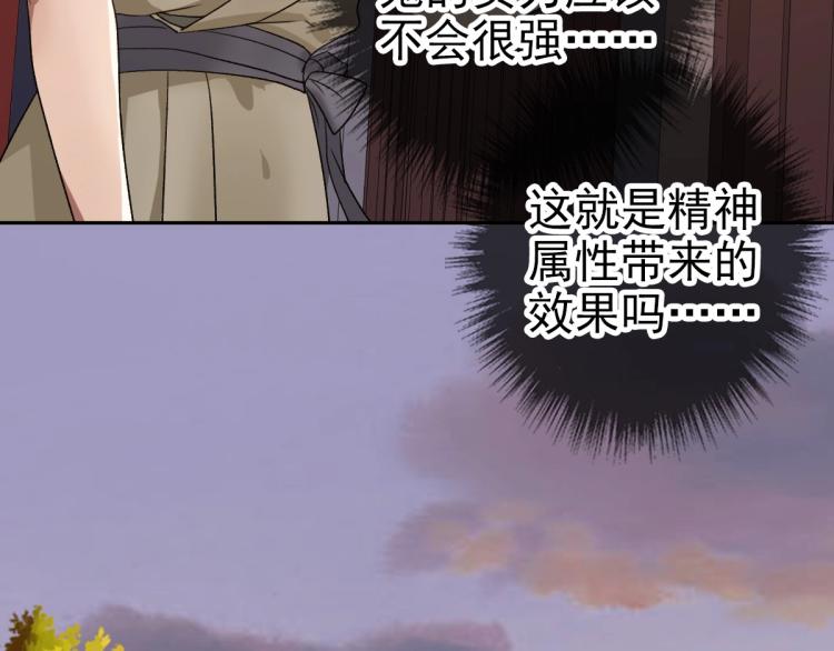 第10话 决心49