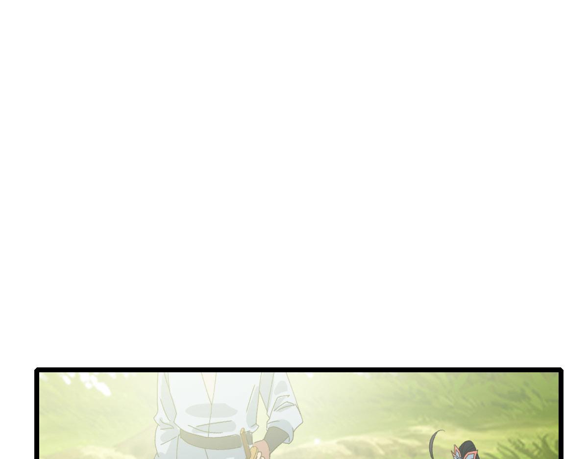 第86话 初会道友28