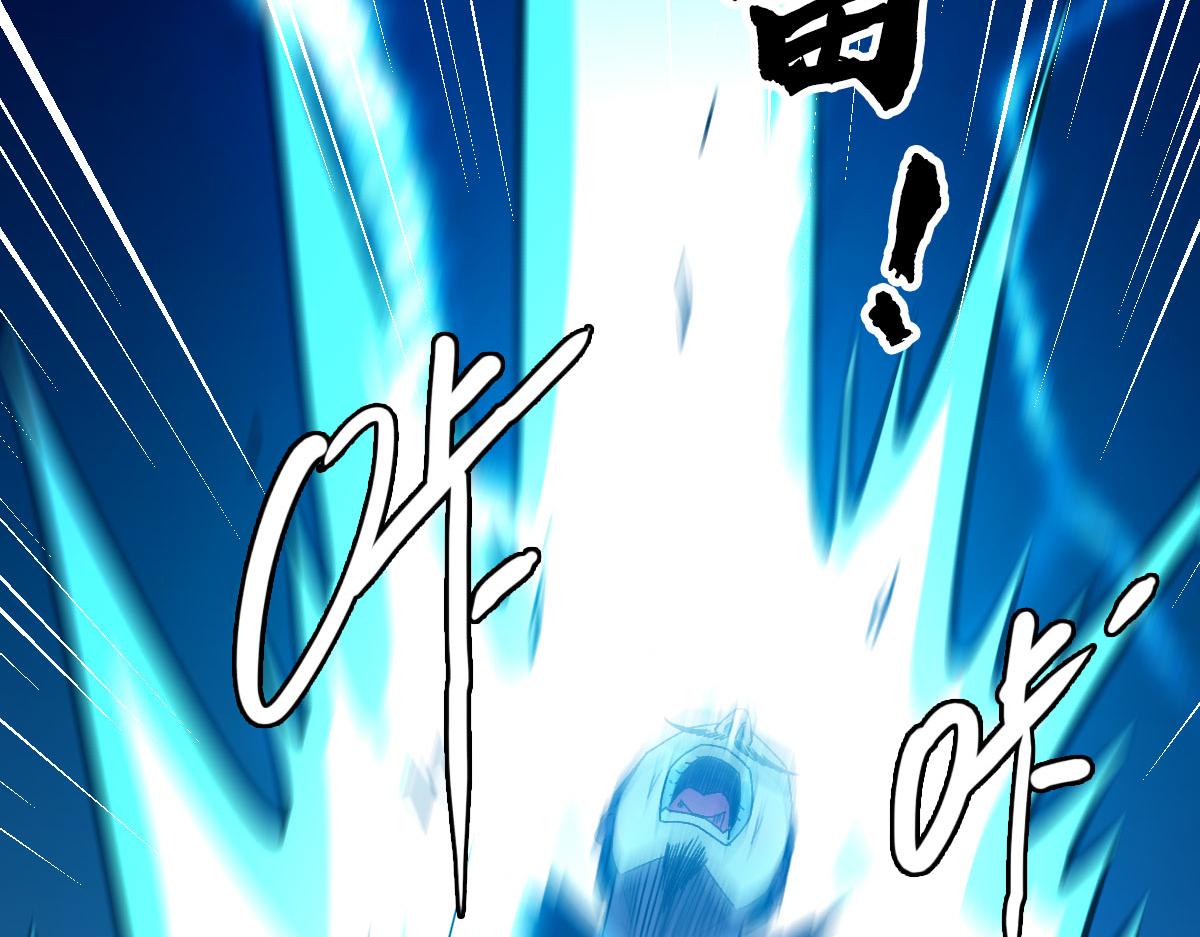 第114话 仙师覆灭115