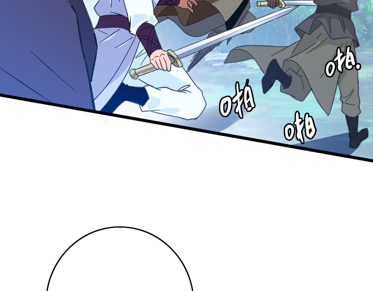 第77话 全灭14