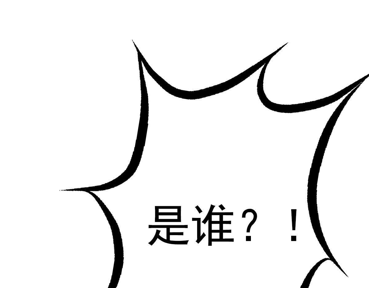 第48话 比武16