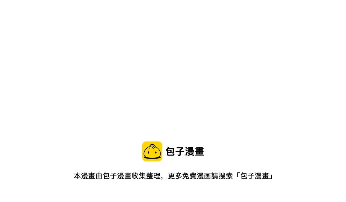 第61话 老友重逢125
