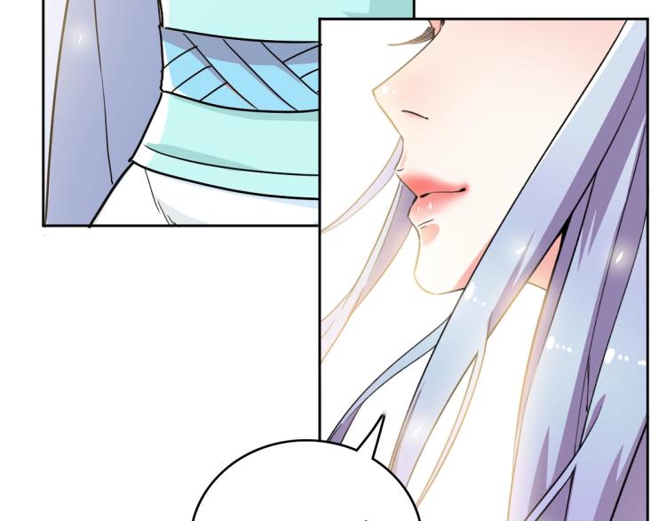 第11话 杀猪刀53