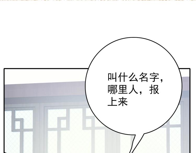 第4话 考核4