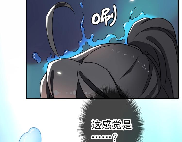 第5话 禅定桩入门！108