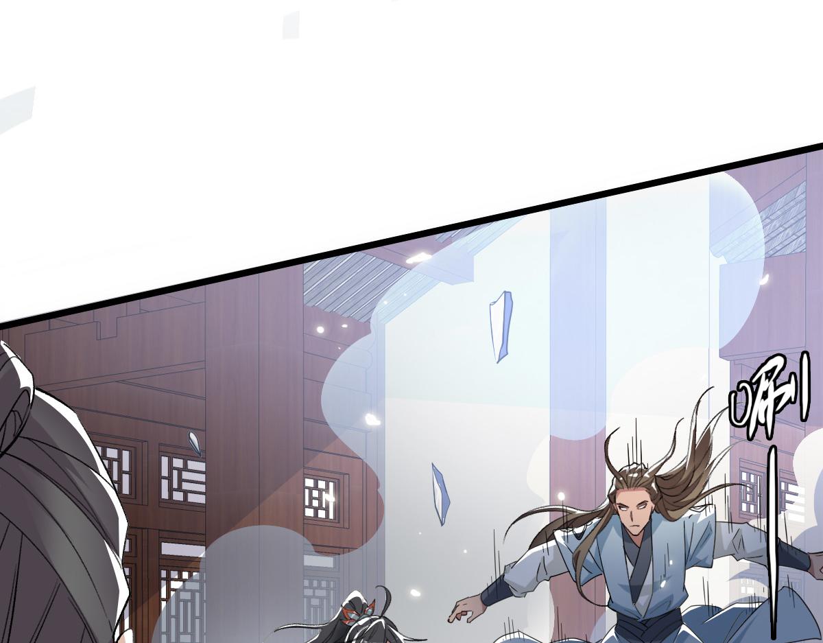 第41话 灭门案139