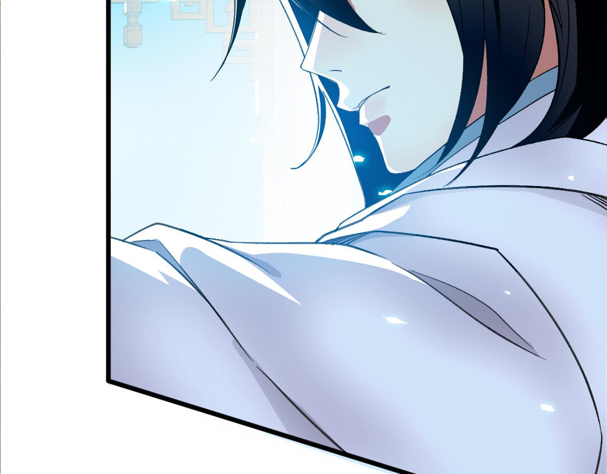 第56话 攻寨13