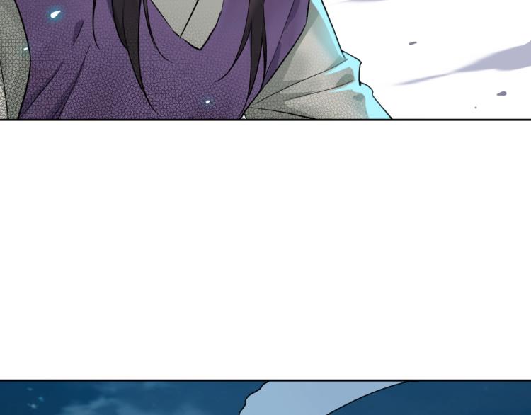 第6话 鬼头寨复仇！129