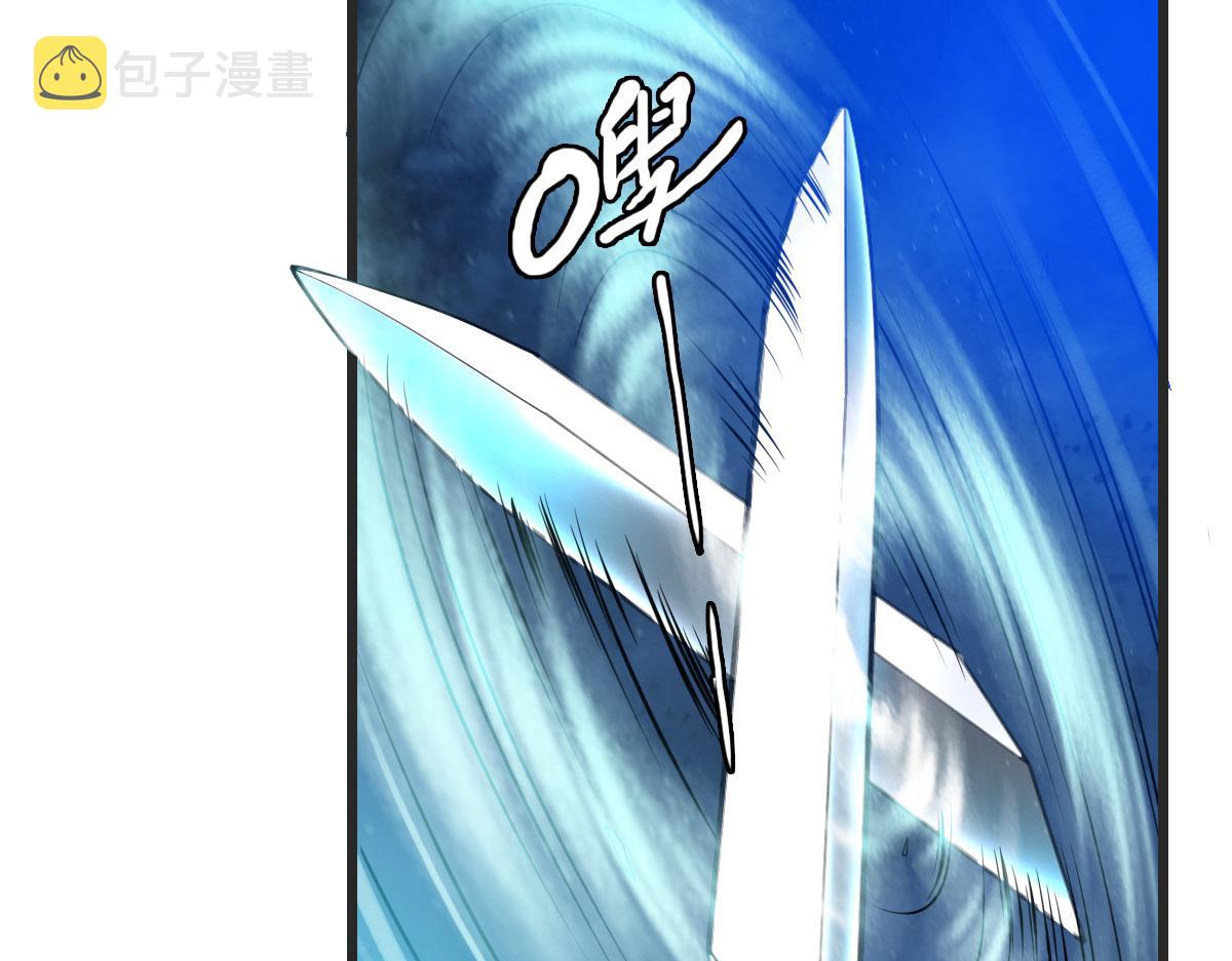 第82话 神秘刺客81