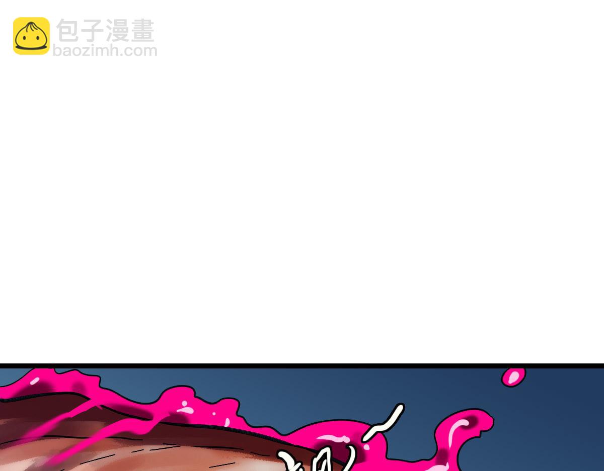 第92话 收获满满102