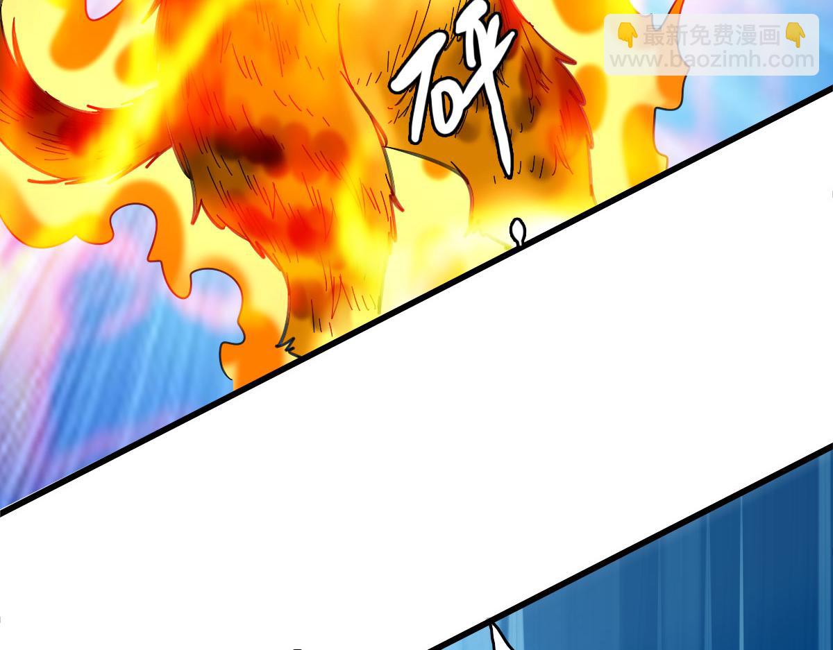 第96话 深入迷阵69