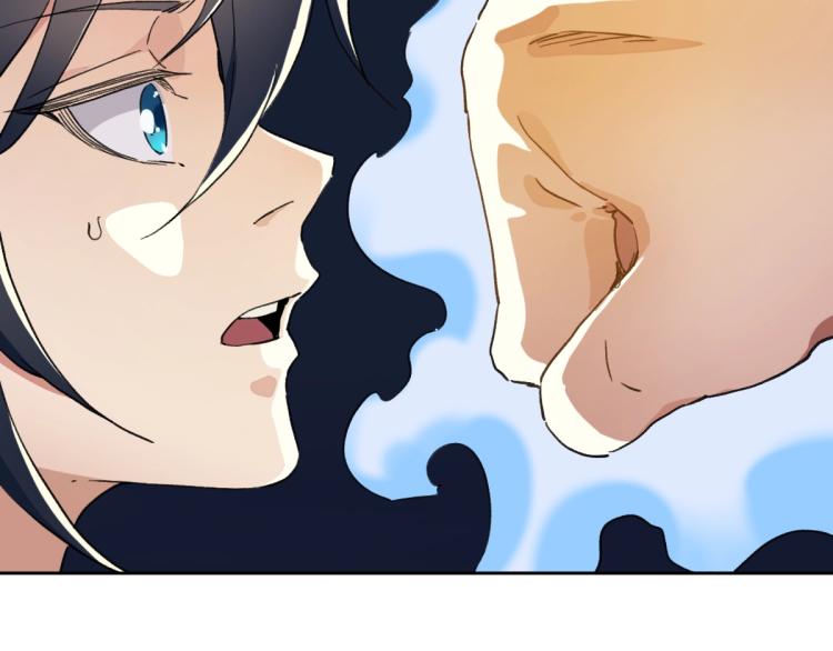 第2话 斩！81