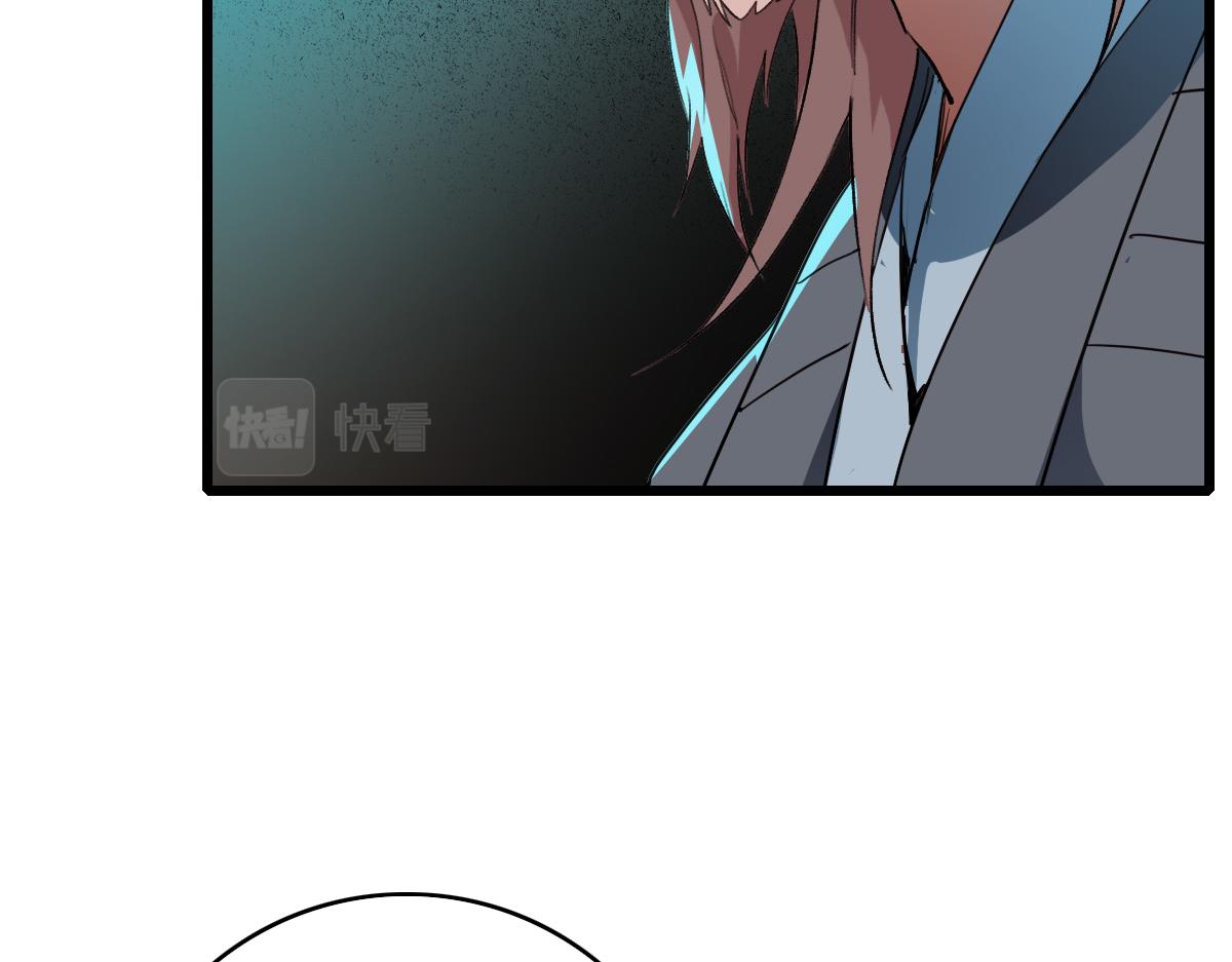 第41话 灭门案106