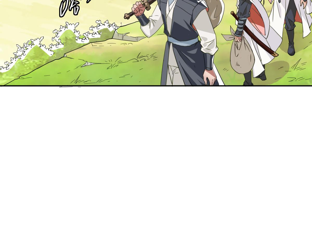 第29话 嫉妒105
