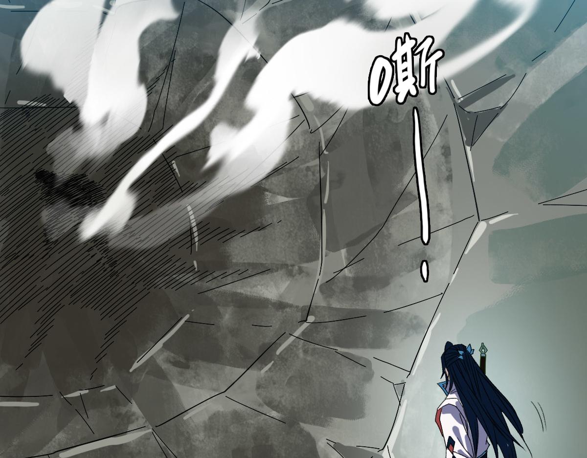 第102话 雷霆万钧77