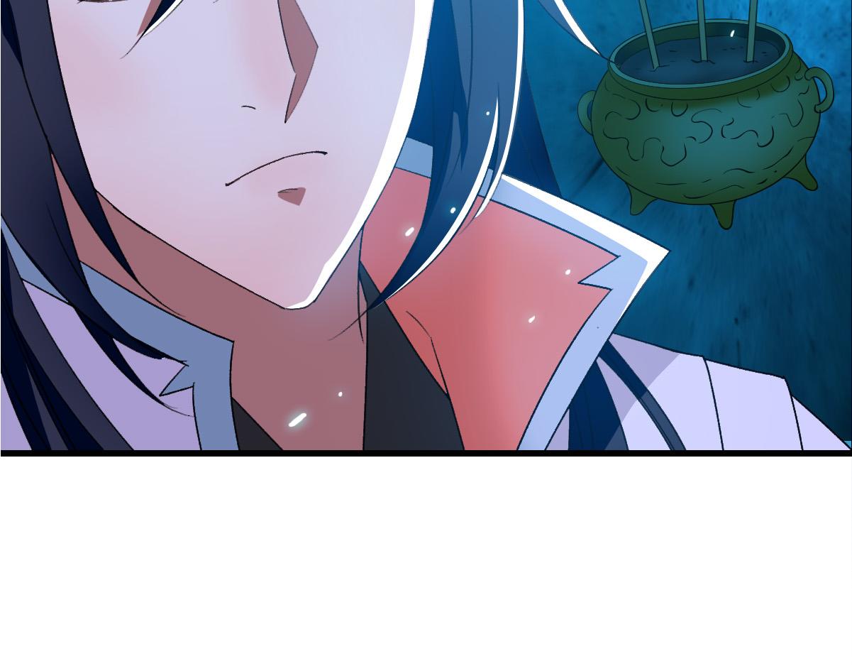 第56话 攻寨8
