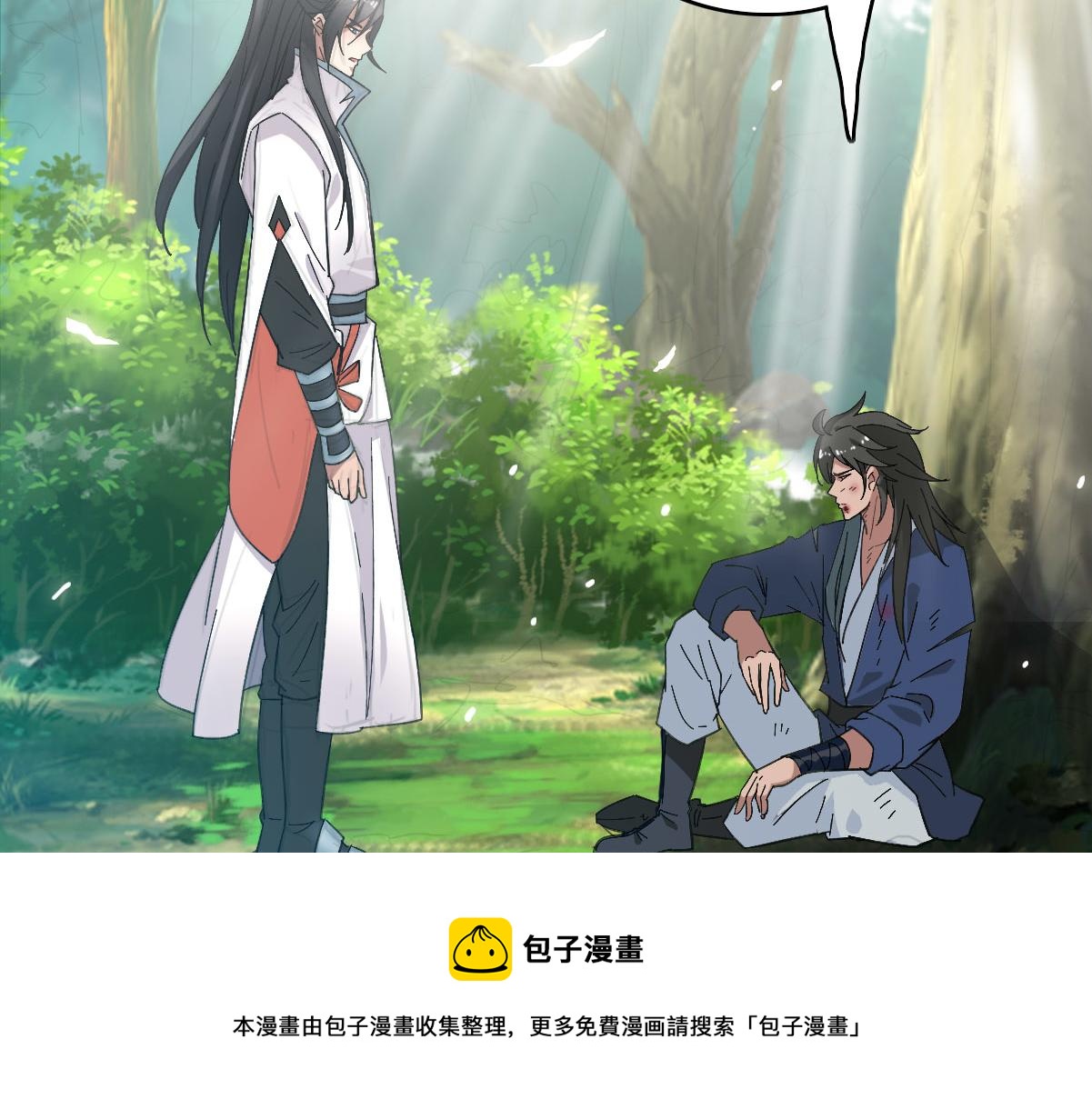 第61话 老友重逢64