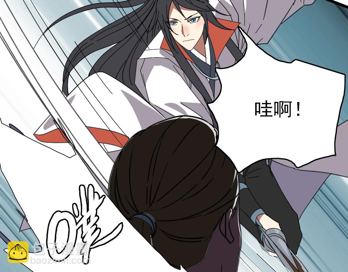 第109话识破埋伏17