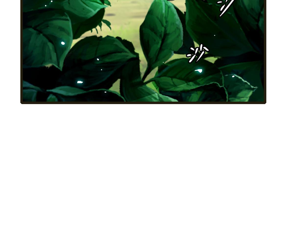 第75话 篡改情报36