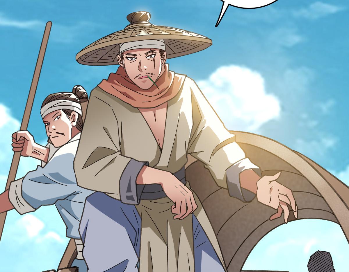 第51话 贼船60